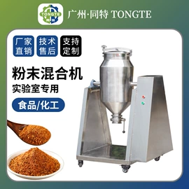 肉品加工设备;果蔬加工设备;休闲食品加工