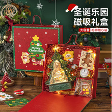 圣诞苹果手提礼物盒网红ins风可爱圣诞节礼品糖果零食包装盒送人