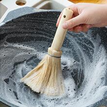 刷锅刷子厨房用椰棕天然洗锅家用专用长柄手工棕椰洗锅家用碗刷