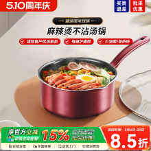 ʢ���Z�����C�����22cm���治ճ停���׾��׷�늴Št