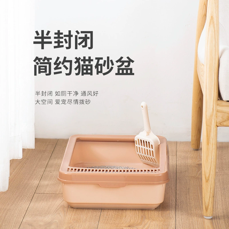 Полузакрытый простой ящик для мусора для кошек открытый бассейн для домашних животных кошачий принадлежности туалетный фекалий для лопаты
