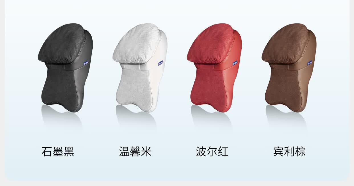 Car headrest neck pillow, car aviation seat cushion, driving pillow, lumbar support, neck support, suede breathable