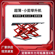 ����С���e���C���������ڲۿ��Ƅ���܇�S�ޱ��Bƽ̨�����O�����l