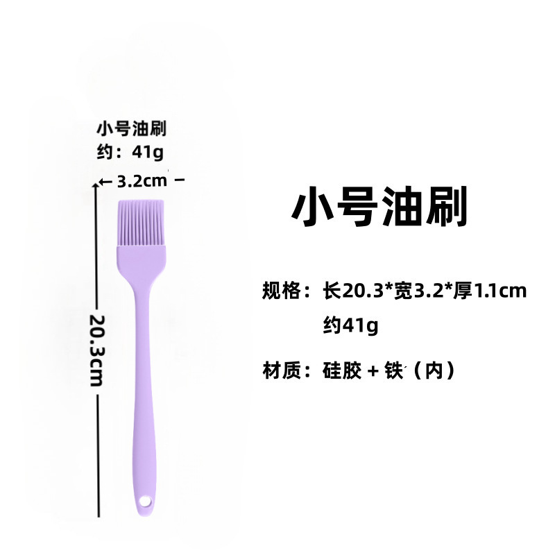 现货加厚硅胶油刷一体式烘焙抹油刷分体刷子Diy烧烤油刷烘焙工具|undefined