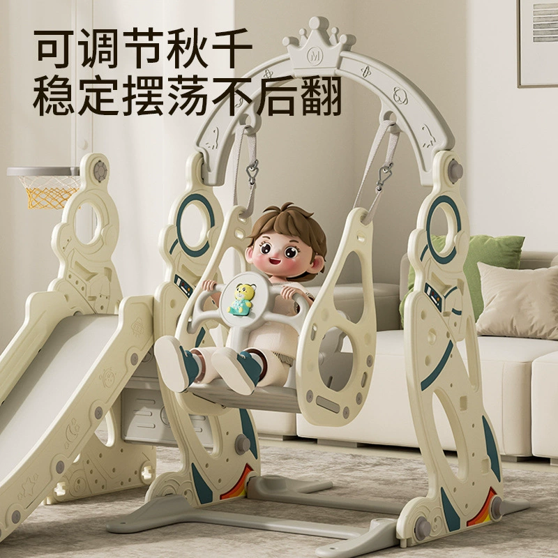 Слайд, качели, развлекательная игрушка для парка развлечений, 1–5 лет