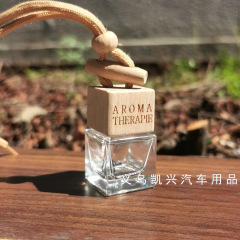 8mlのケヤキの木の蓋の四方のガラスの香水の瓶のペンダントの空の瓶は瓶の大きい価格の優logoを掛けます