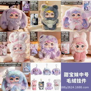 ����羳��ͨ������Ů����żë�q����100�w��ɫ�������耳��