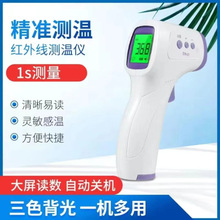 �ƿ��t���w�ؘ������~�ؘ��߾��ȼt�⾀�w��Ӌ������늳أ�