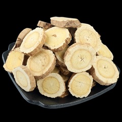 Huangqi slices, non-planted new Huangqi from Changbai Mountain, Beiqi, Northeast China, specialty Chinese medicinal material, direct supply from the origin, whole branch round slices