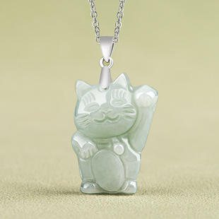 Natural Burmese A goods Jade lucky cat light green jade pendant S925 silver inlaid fashion cute women's jewelry