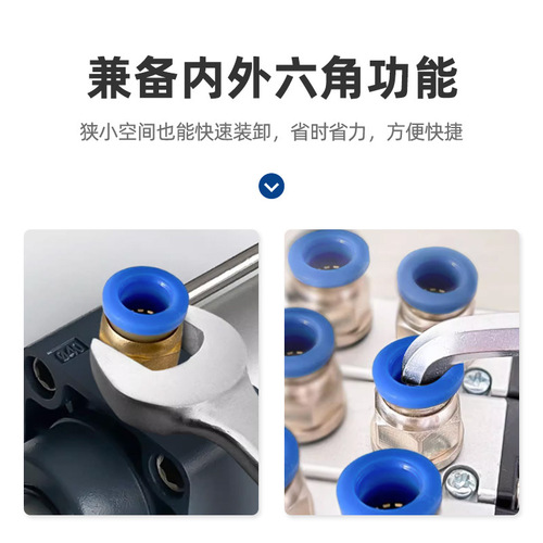 Quick-connect pneumatic coupling PC8-02, copper external threaded straight PC fast-acting air hose connector for connecting pneumatic components