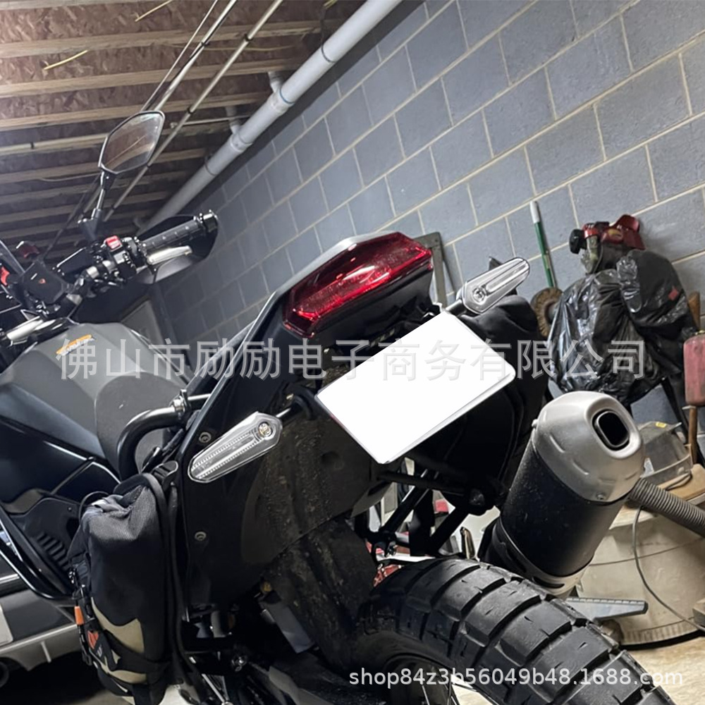 Suitable for Yamaha Tenere 700/Xtz700 T700 19-25 Motorcycle Modified License Plate Holder