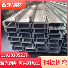 ���b���T�� �۰����ӹ� 13��u���ۏ��ӹ� �|ݸ��ɽ���B�Cе����O���k��䓲�