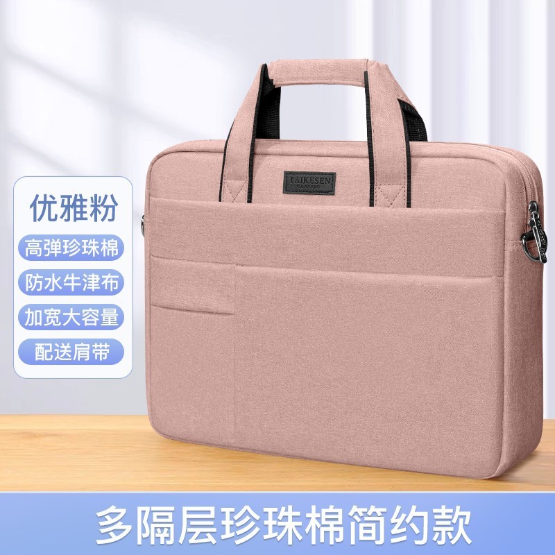 ノートパソコンバッグは、レノボ、ファーウェイメイトブック、女性用14インチ、アップルMacBook15、小米Air13.3に適しています。|undefined