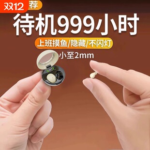 �{�����C�[����С����o����С2025�[�ν�������¿�˯���֙Cͨ��