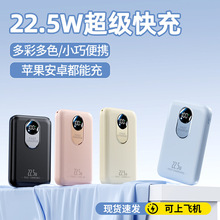 �¿������Ԏ���22.5W����늳ؿ���늌��f�����������Ƅ��Դ