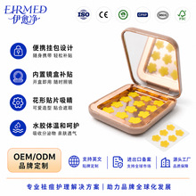 ����R�ж����N�ɶ���ins����耳׿۶����N��ē�[�βʊy�S��ֱ�N