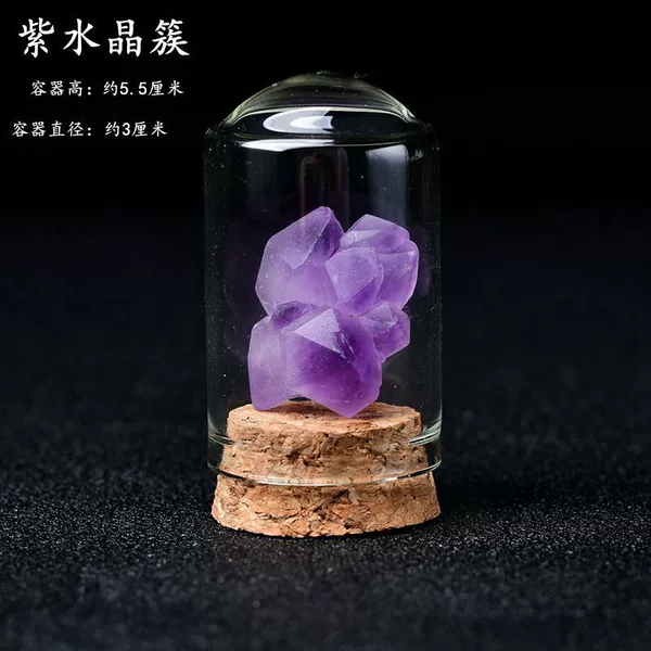 Amethyst cluster bottle
