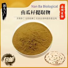 �Ϲ�����ȡ��10:1-50:1  �Ϲ���֬����  �F؛   ˮ���Ϲ��ѷ۰��]