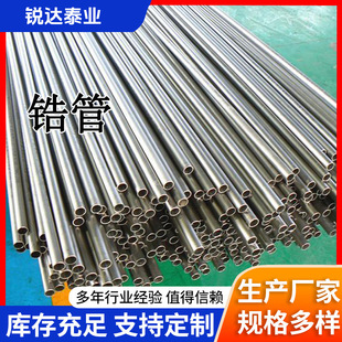 �o�p䆹����a�S�� 702䆱P�� �ë���� �͸��g䆺��ӹܵ��ɶ���