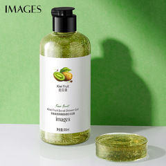 Image Beauty Kiwi Tender Skin Scrub Shower Gel, Deep-Cleansing Fragrance Perfume Body Lotion with Lasting Scent