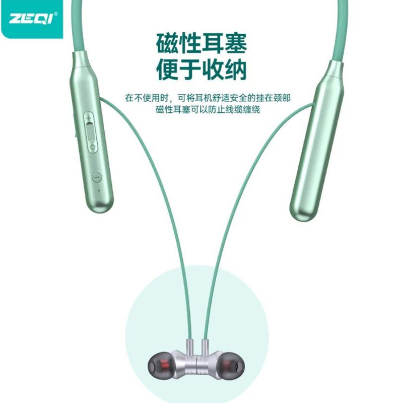 微信图片_20220822201059