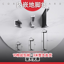 �X�Ͻ����_��Ƕ��ʽ�[��ʽ���b���P䓽���2cm/4/5���փ�Ƕ���_��
