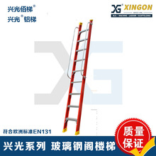 XINGON�Ӻ��w���ݑ��⎧�h�����ݲ���䓿������݆�������ݽ^����