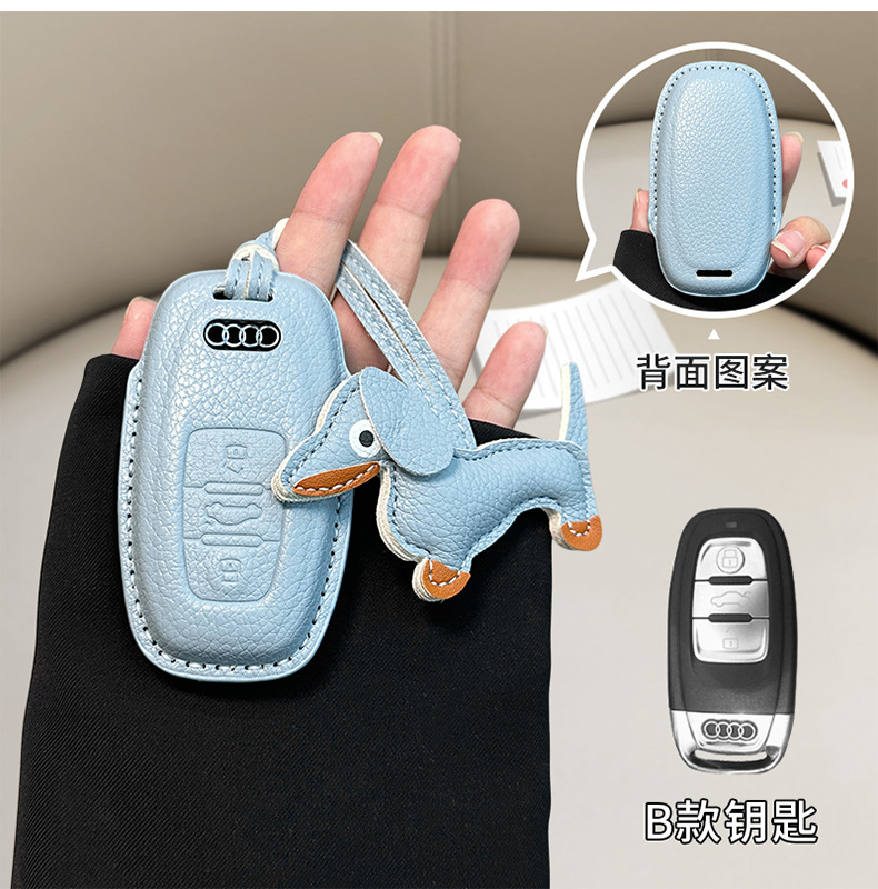 in stock for Audi a6l small fragrant style key cover a3/a4l/q5l/q3/a7l/leather/a5/q7 shell bag