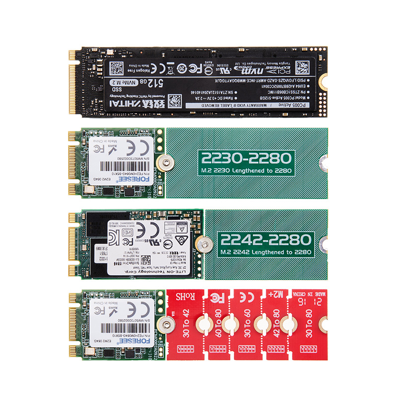 寒徹M2+ M.2 2230轉2242固態硬盤加長架2242轉接2280安裝延長板