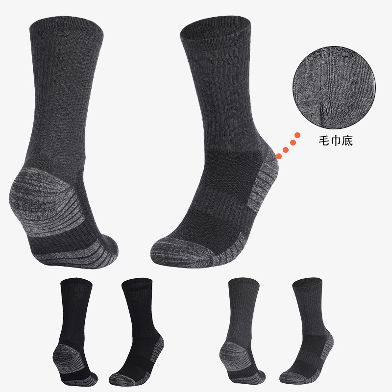 Labor socks work socks warm miner socks combed cotton wear-resistant shock-absorbing non-slip outdoor sports socks source manufacturers Labor socks work socks warm miner socks combed cotton wear-resistant shock-absorbing non-slip outdoor sports socks source manufacturers