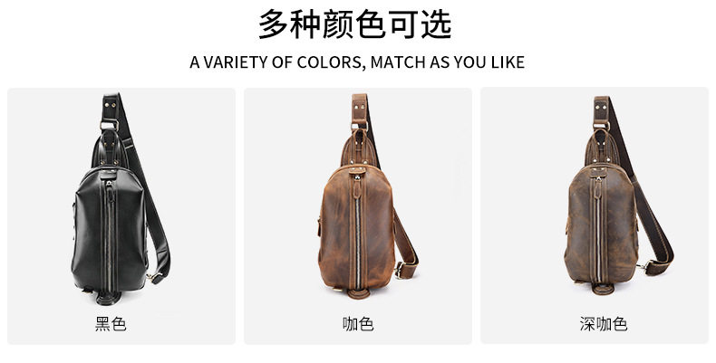 Túi đeo trước ngực nam da bò thật cổ điển Marante dung tích lớn, đựng vừa laptop 10 inch — Màu cà phê, Màu đen chi tiết 10