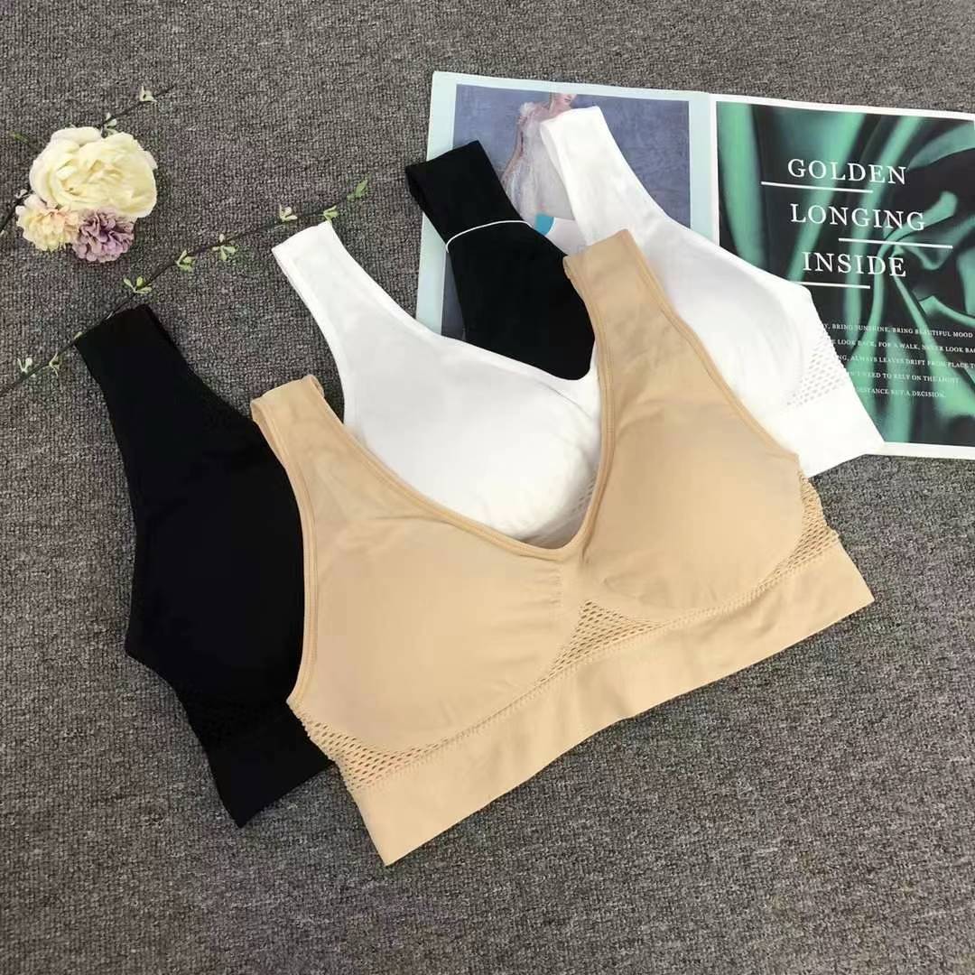 Nueva taza fija sin costuras de alta calidad, chaleco de dama sin anillo de acero, bra de yoga, ropa interior deportiva, mujer al por mayor