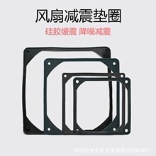 12CM������ȹ轺��������Ƭ3MM�����������������轺����Ȧ