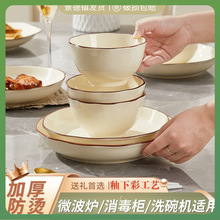 ?²2024¿PմɱP뺆s;߽M