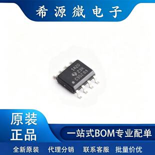 ԭ�bTHVD1420DR 12kV IEC ESD���p��3.3V��5V RS-485�հl��SOIC-8