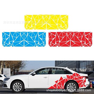 200x60cm�����ɫ��܇SUV��܇�b��N����ϩ���N����܇�����N��