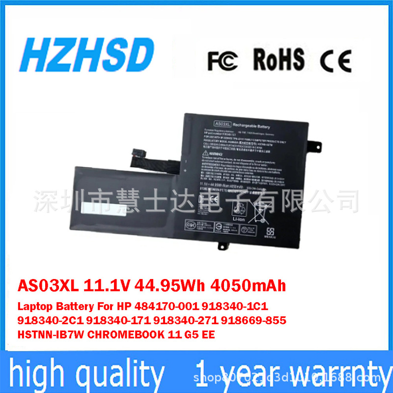 Suitable for Hp Chromebook11 G5 Y4P07Av Hstnn-Ib7W Notebook Battery As03Xl
