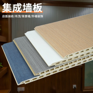 ��ľ�w�S���ɠ���ʯ���o���堝���b������bpvc�۰��ˮ