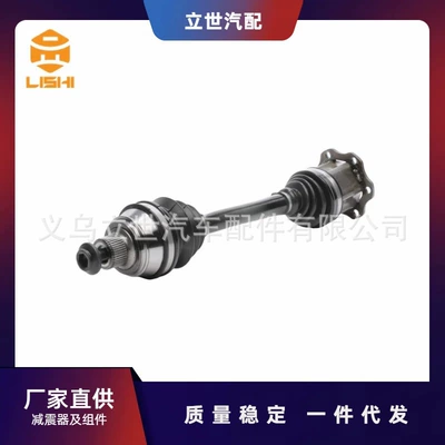 Audi A6 A7 Q5 A8 üçün yarım ox 8R0407271 8R0407271B 4G0407271A