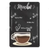1-Coffee (325)