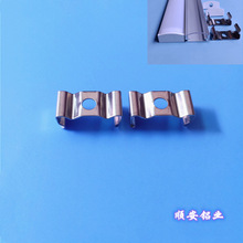 LED线条灯外壳套件硬灯条配件五金卡子固定夹不锈钢卡扣批量现货