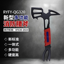 3CָRYFY-Q285P䓸T䌣ö๦