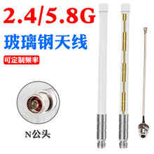 2.4G 5.8G�p�l�쾀 WIFI�����o�����wAP��վ�W�����W������쾀