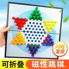 �������僺ͯ���˴�̖�H���Α����ӱ�y�ۯB��P����������b��P
