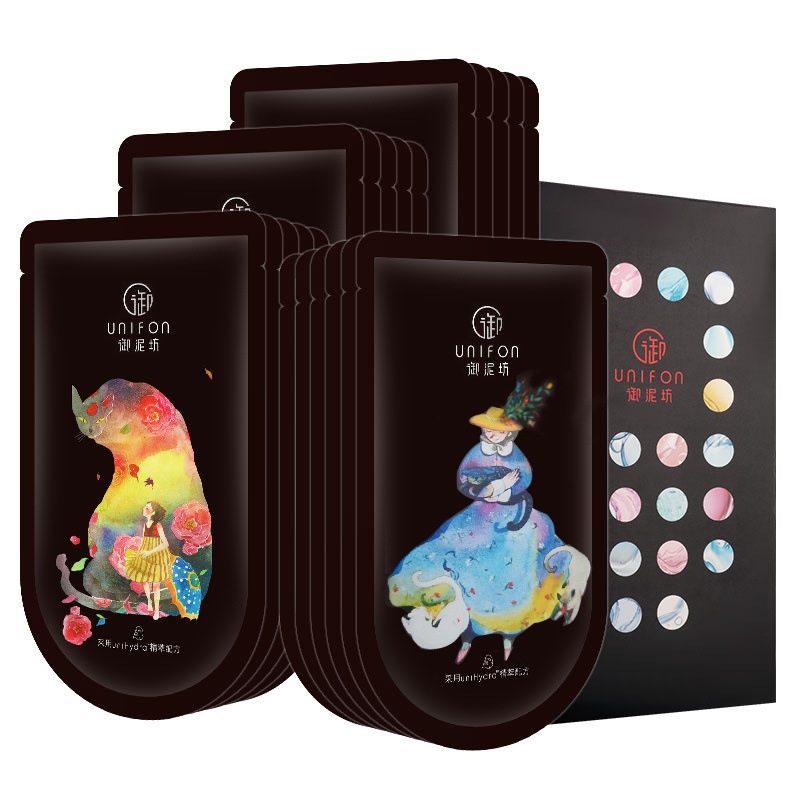 御泥坊盈透美肌黑面膜收缩毛孔深层清洁面膜补水保湿提亮肤色