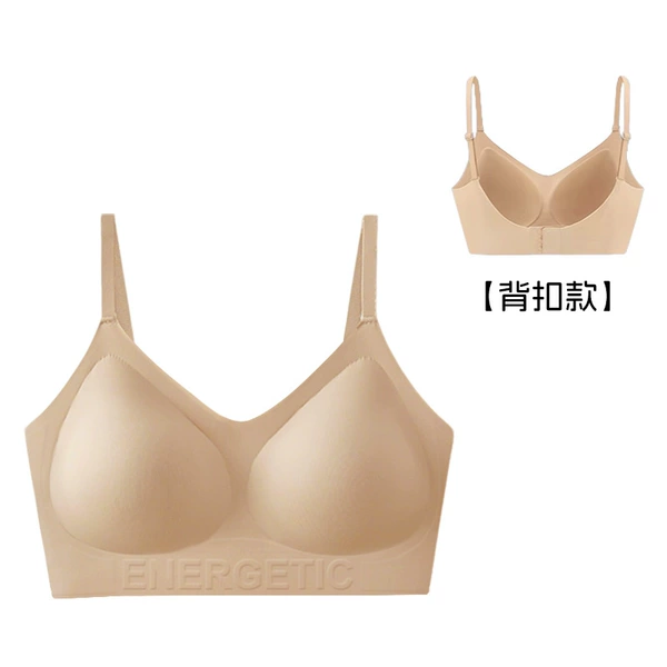 Foundation, bra extension buckle