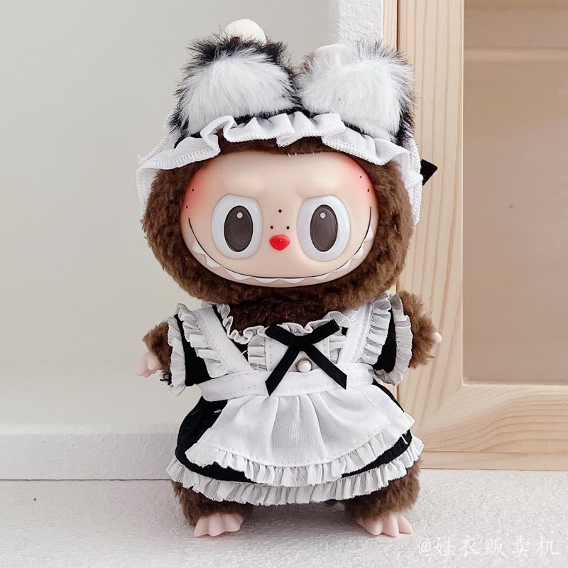 고양이 귀 메이드