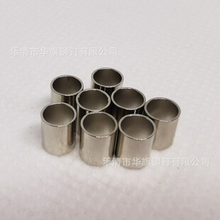 ���~����ñ僰���~��5.0*0.3*5.7����ë���S�~��늾��B�� 6ƽ��