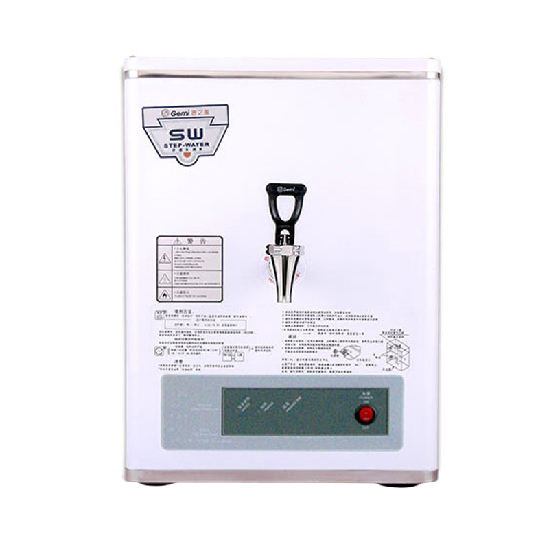 吉之美(Gemi) GM-K2-15ESW 15L 台式开水器 壁挂开水器 不含底座